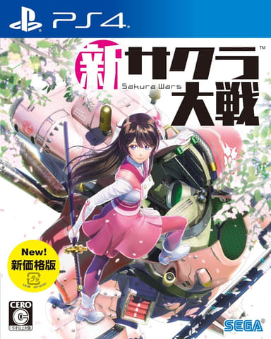 Amazonブラックフライデー】「戦場のヴァルキュリア4」、「新サクラ