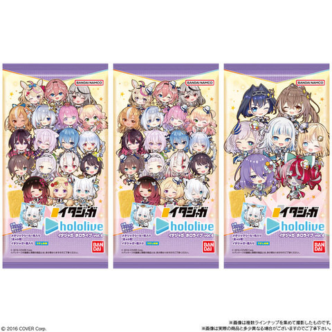 アイドル衣装のホロメンがシールに！ 「イタジャガ ホロライブ vol.4