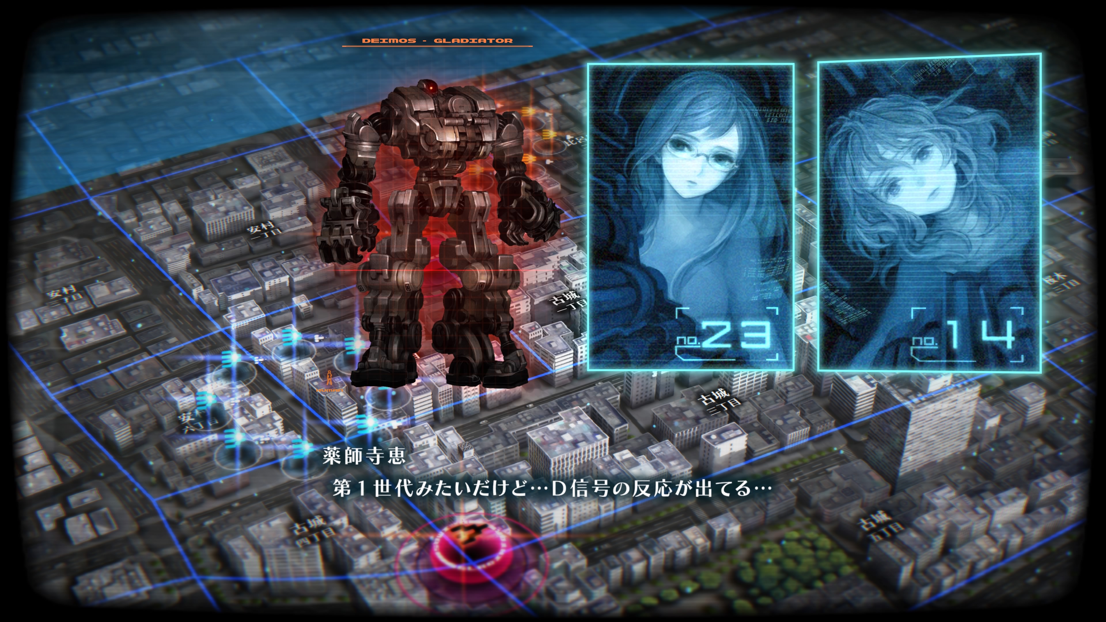 13名の主人公たちは、いずれも機兵に乗って戦う