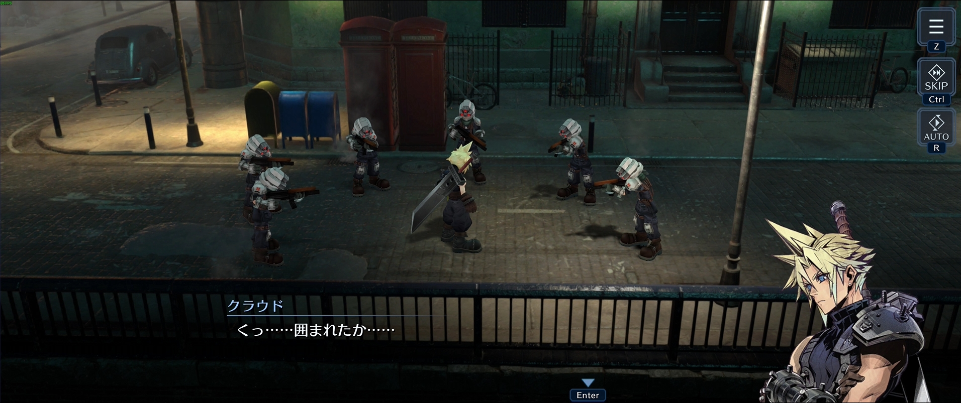 続いてPC版の画像。スマホ版もPC版も基本的には同じグラフィックスになっている