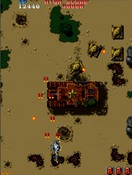 ※写真はイーグレットツー ミニ版（以下同）