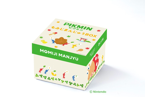 ダイアナ♥リズミ２箱♥おまけNMN3袋付き ピクミンたちが山陽道「宮島SA」に登場！ 期間限定イベント「ピクミン