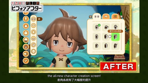 新品Switch ファンタジーライフi グルグルの竜と時をぬすむ少女 即購入OK Nintendo Switchソフト】ファンタジーライフi グルグルの竜と時