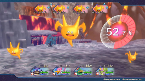ピサロが主役の「ドラクエIV」アナザーストーリー
