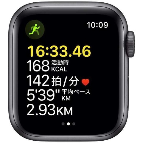 新作入荷新作12/15本日限定値下げ中Apple Watch SE 第一世代 40mm 時計