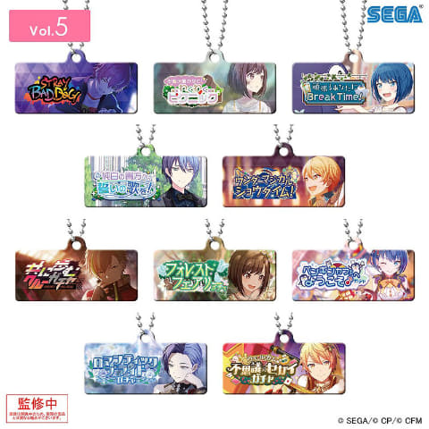 プロセカ　ガチャ　キーホルダー　クリップ　まとめ売り プロセカ ガチャ キーホルダー クリップ まとめ売り プロセカ
