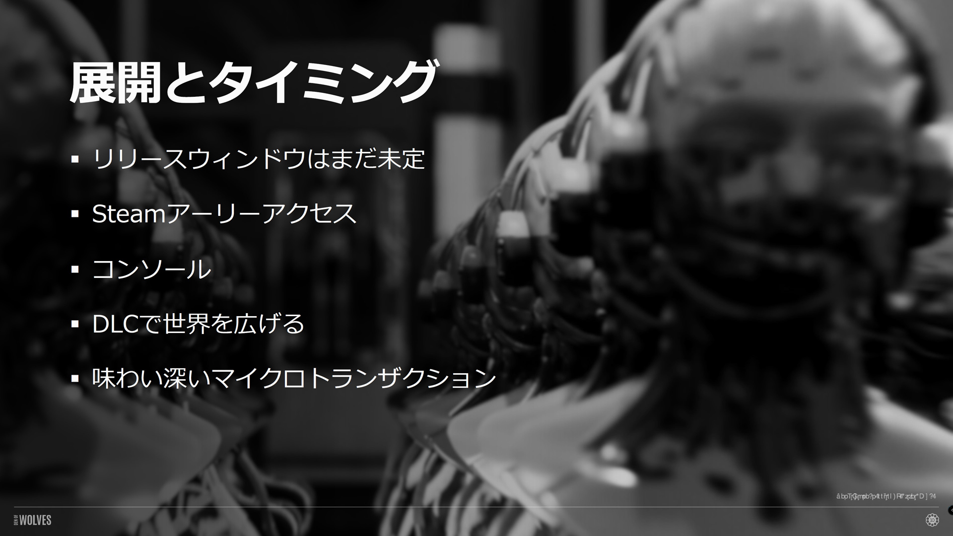 「GTFO」での経験を活かし、課金システムや、コンソール版での展開、DLCでのコンテンツの追加といった要素を盛り込んでいく