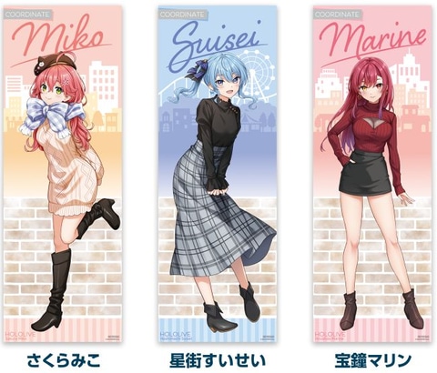 ホロローソン パステル さくらみこ缶バッジ 43個セット ホロライブ ホロライブ」大神ミオ、さくらみこ“だけ”のグッズが新展開！描き下ろし