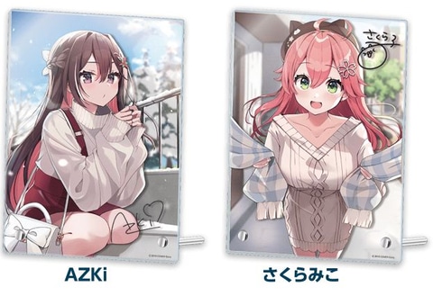 ホロライブ」とコラボしたキャンペーンがローソンにて本日12月5日より