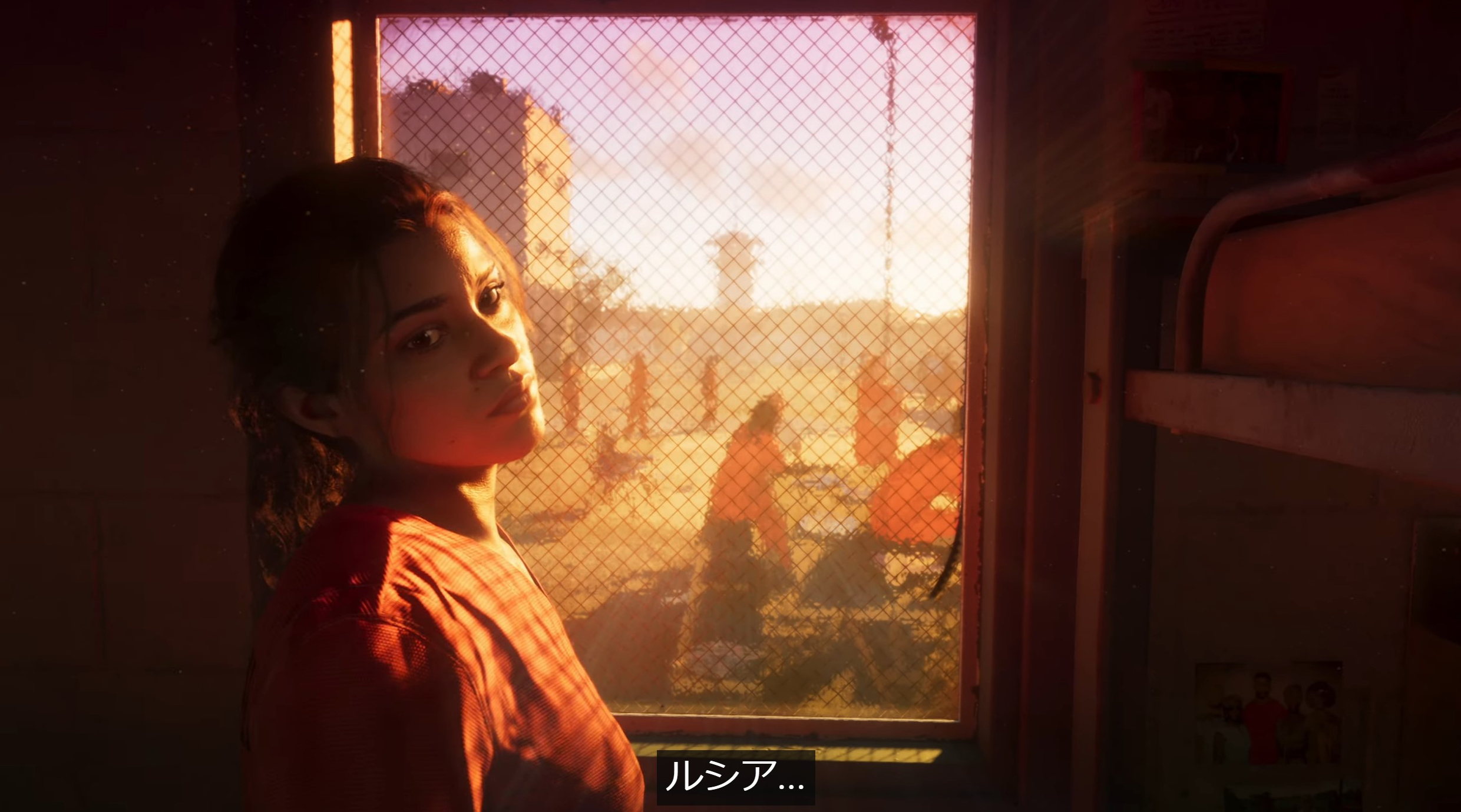 今回のトレーラーで明確に名前を呼ばれるルシア