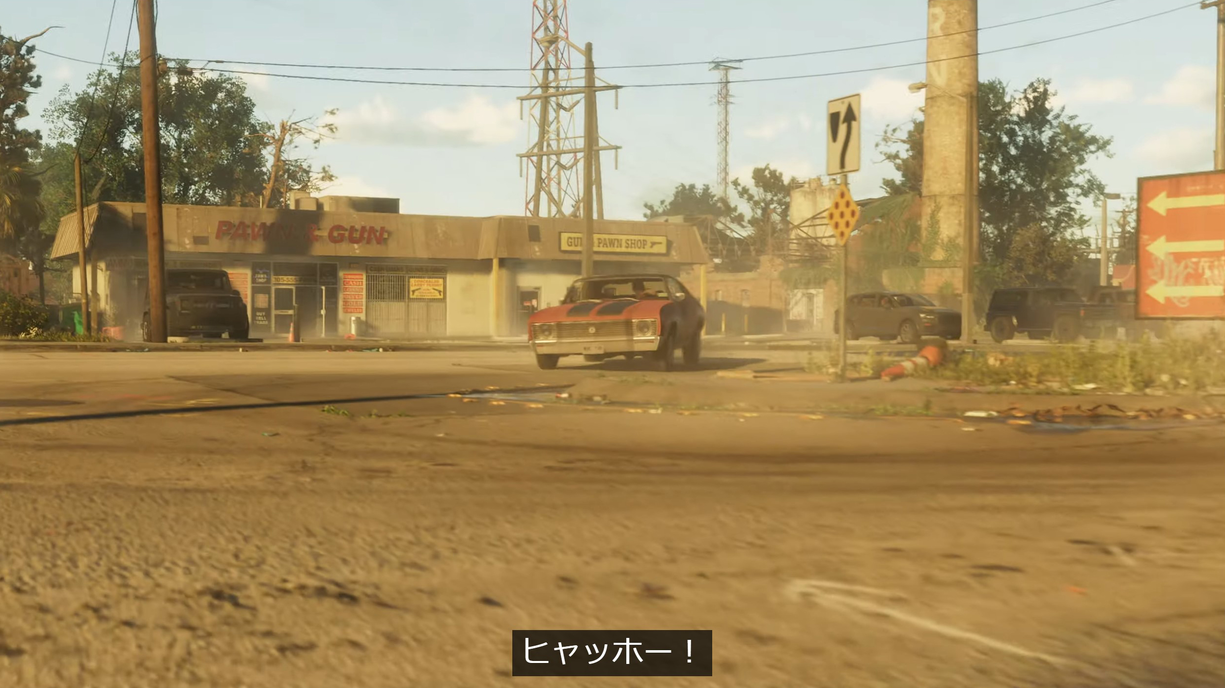 シリーズならではの車、ドライブ、カーチェイス要素も印象的だ