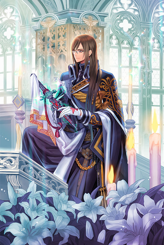 「密命神官 ヨハン」