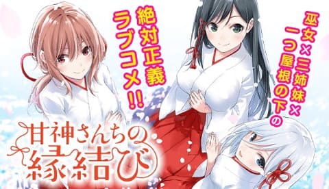 BLUEROCK ブルーロック 1～22 週刊少年マガジン 少年漫画 Amazon.co.jp: ブルーロック（22） (週刊少年マガジン