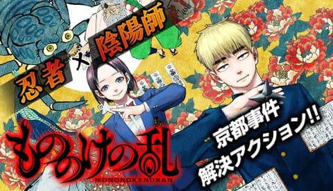 BLUEROCK ブルーロック 1～22 週刊少年マガジン 少年漫画 ブルーロック【公式】 on X: 