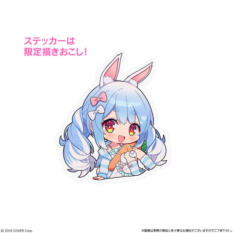 ホロライブ ぺこら特製 兎田液ゼリー」の先行販売がローソンで本日より