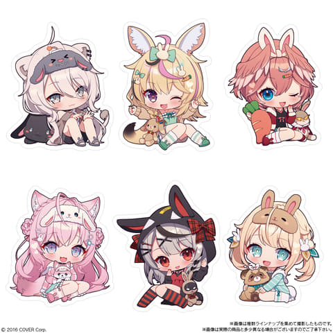 ホロライブ ぺこら特製 兎田液ゼリー」の先行販売がローソンで本日より