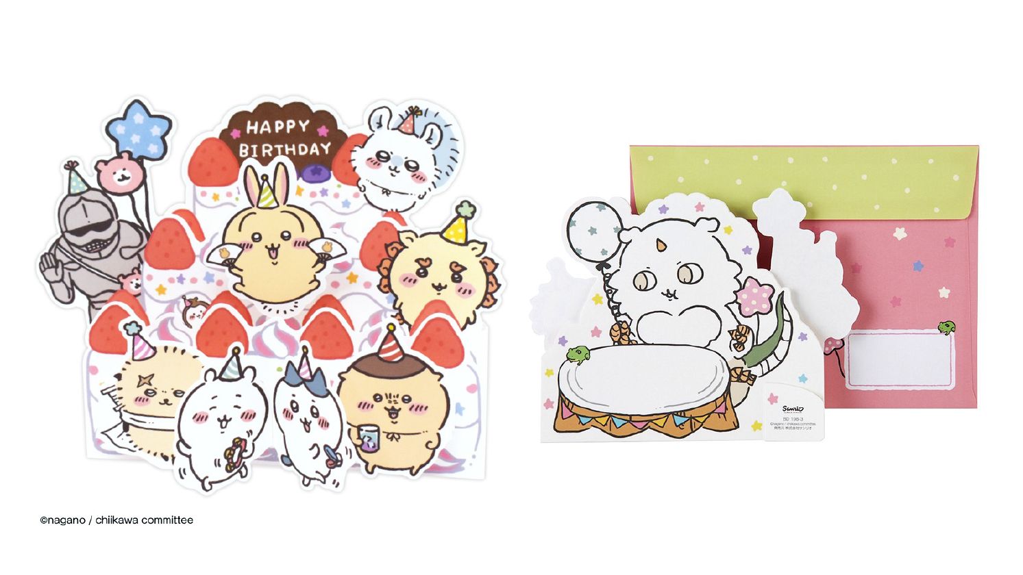 立てて飾れるケーキ形のカード。内側にいる隠れキャラにも注目。