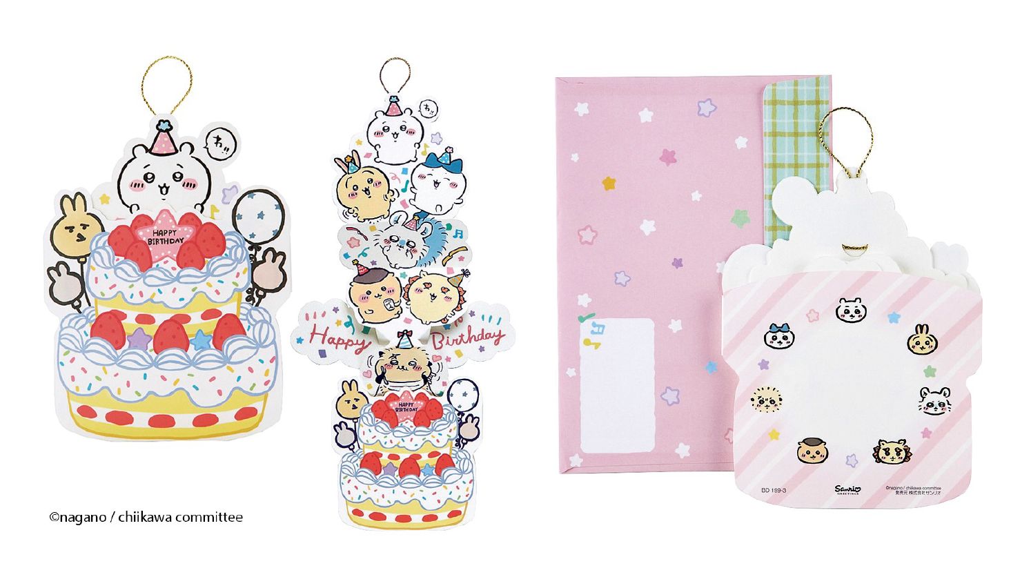 引っ張るとちいかわたちが飛び出すサプライズたっぷりのカード