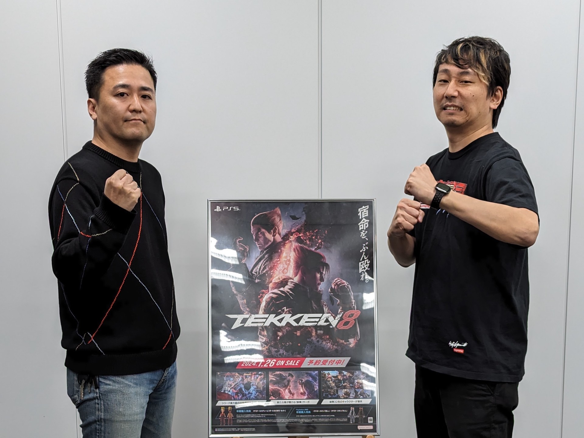 「鉄拳8」ゲームディレクターの池田幸平氏（左）、「鉄拳」プロジェクト マーケティングプロデューサーの安田イースポーツ氏（右）