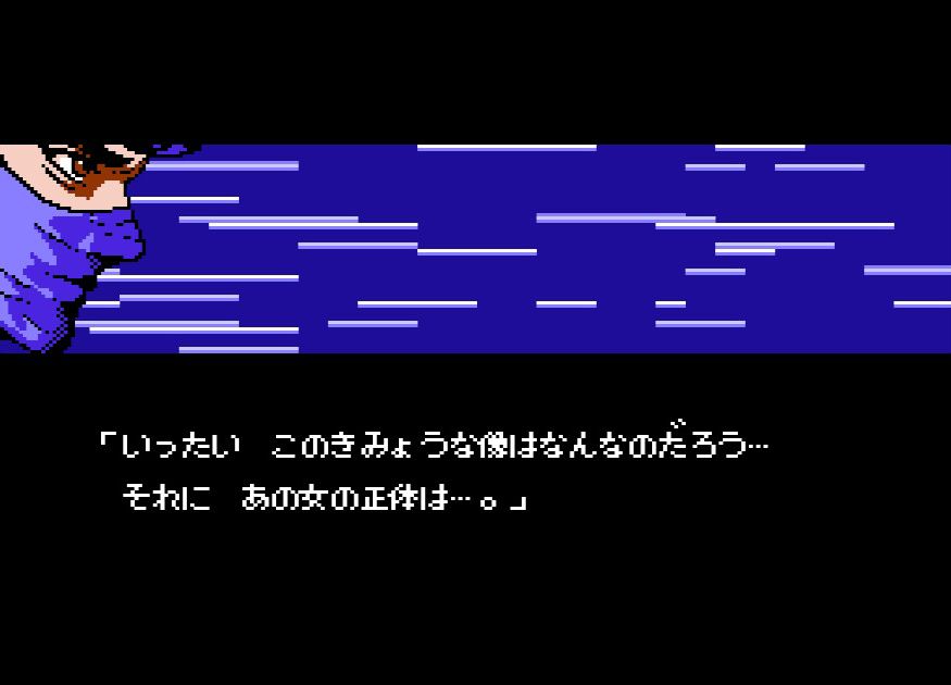 プレイヤーにさらなる感動をもたらす、数々の演出は実に見事。特に4-2の崖のシーンは必見だ