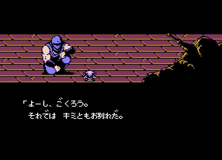 プレイヤーにさらなる感動をもたらす、数々の演出は実に見事。特に4-2の崖のシーンは必見だ