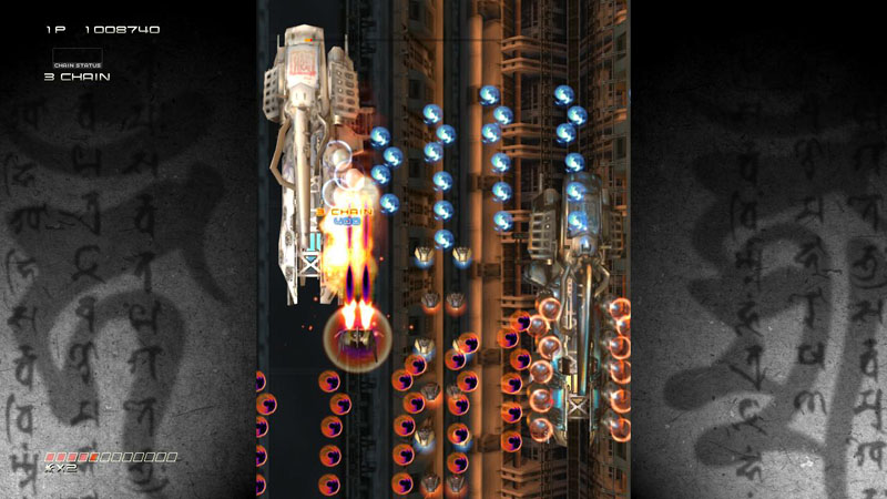 アーケードで大人気を博したシューティングゲーム「斑鳩」