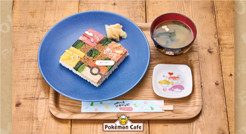 湯呑み　シャリタツ　ポケモンセンター　一合枡　だいスシ！シャリタツづくし 一合枡 だいスシ!シャリタツづくし ｜【公式】ポケモンセンター