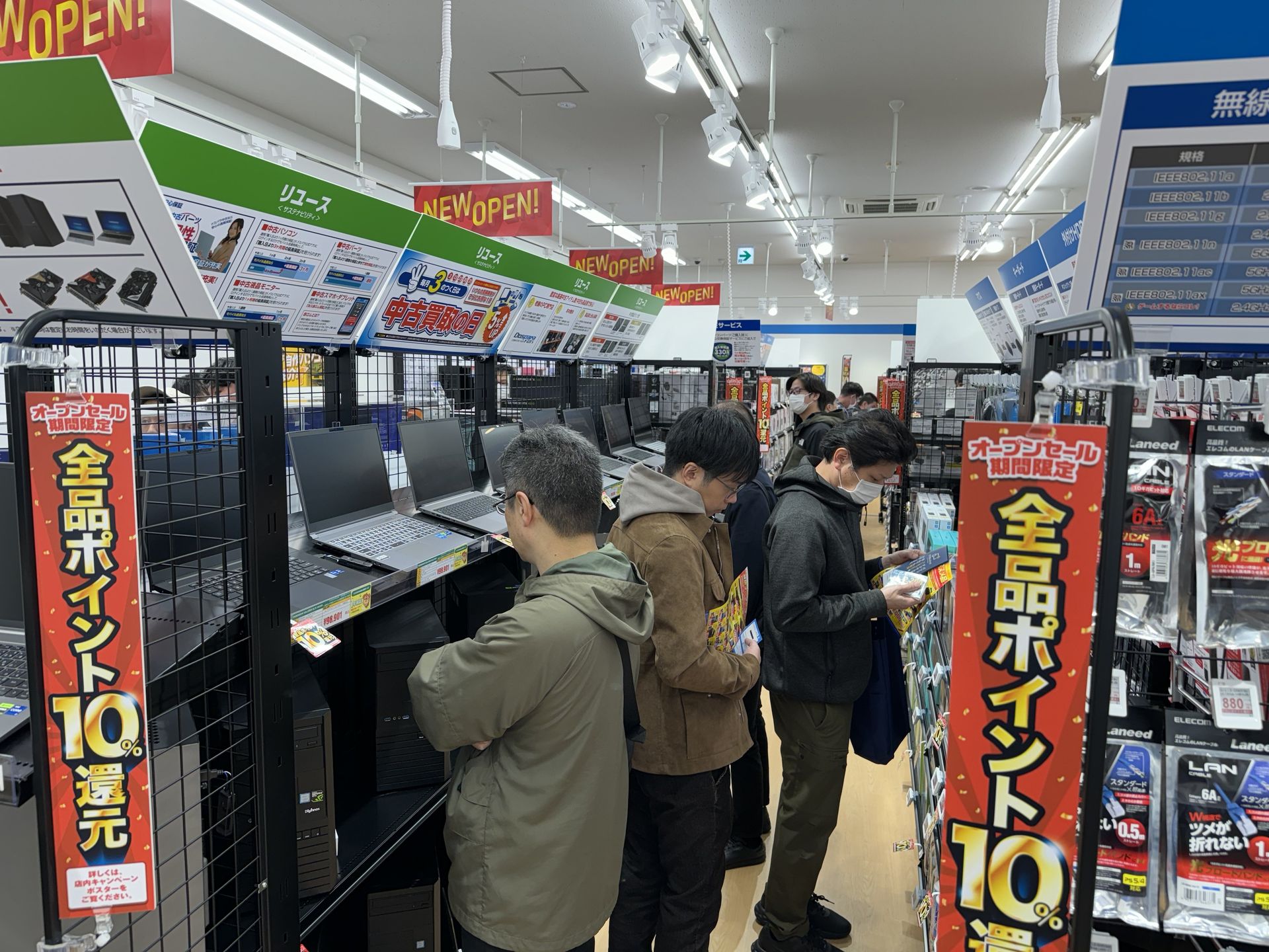 リユースコーナーが人気なのが印象的だった