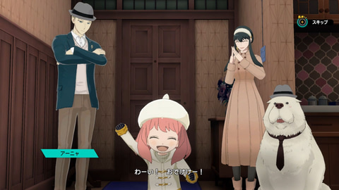 おでかけエディション新品SPY×FAMILY OPERATION DIARY Amazon.co.jp: SPY×FAMILY OPERATION DIARY (スパイファミリー