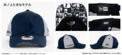 『リコリス・リコイル』×「NEW ERA®」コラボレーションモデル リコリコ」と「NEW ERA」がコラボ！ 9TWENTYTM「錦木千束/井ノ上
