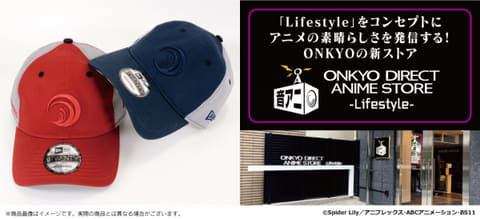 『リコリス・リコイル』×「NEW ERA®」コラボレーションモデル リコリコ」と「NEW ERA」がコラボ！ 9TWENTYTM「錦木千束/井ノ上
