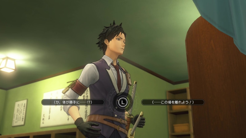 中にはどれを選んでも藪蛇なイベントが存在している。神山の隊長らしからぬ強引なリアクションがどれも面白いので、2週目以降はちゃんとネタ系を選択したくなる