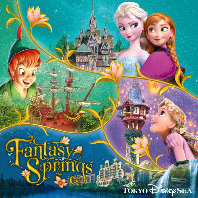 2024年6月6日にグランドオープン予定のディズニーシーの新テーマポート「ファンタジースプリングス」