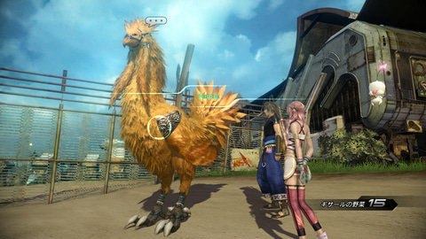 ファイナルファンタジーXIII」14周年。楽園と禁忌の大地を股にかける