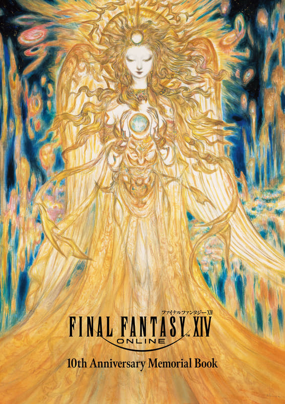「ファイナルファンタジーXIV 10th Anniversary Memorial Book」