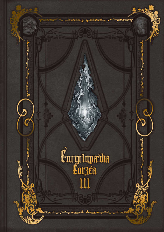 「Encyclopaedia Eorzea ～The World of FINAL FANTASY XIV～ Volume III」