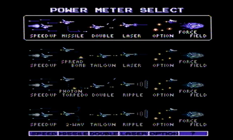 アーケード版と同様に、4種類の機体が選択可能