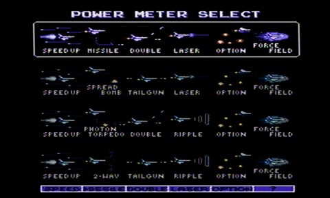 グラディウスⅡ 61YGwJ6qMbL._AC_UF894,