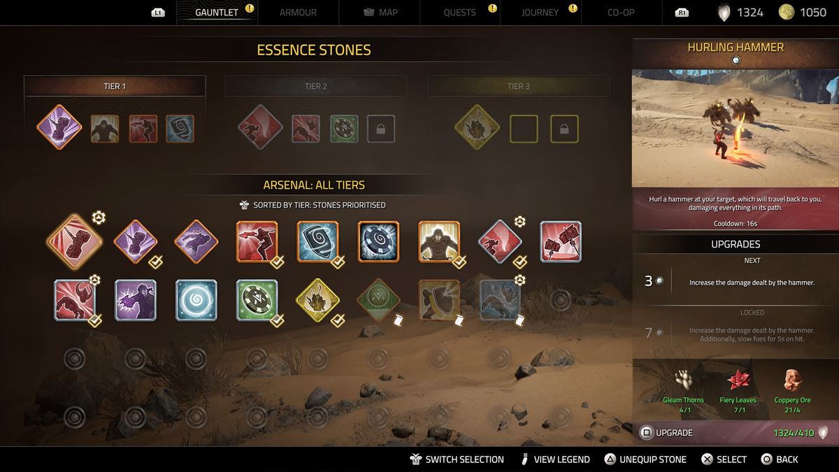 エッセンスストーンを装備することで、様々なパッシブ能力が解禁される。エッセンス能力はtier毎に最大