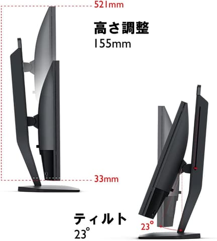 ZOWIE XL2540K ゲーミングモニター240hz/24.5インチ/ TNパネル
