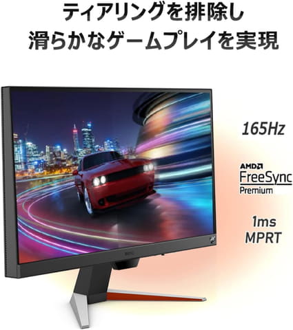 Amazon.co.jp: ベンキュージャパン BenQ ZOWIE ゲーミング