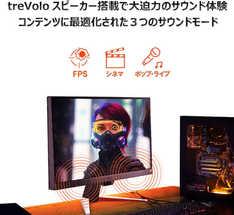 今週限定値下げ!!Benq ゲーミングモニターxl2540k 240hz ZOWIE XL2546X ゲーミングモニター240hz/24.5インチ/ DyAc™ 2