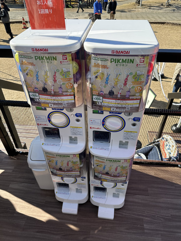 可愛らしいピクミンたちが大集合！ 「ピクミンテラス in 宮島SA 