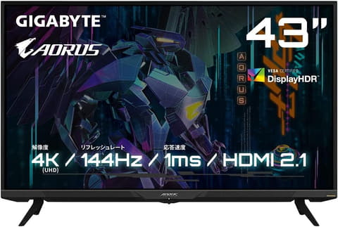 Amazonホリデーセール】GIGABYTEのゲーミングモニターがラインナップ 
