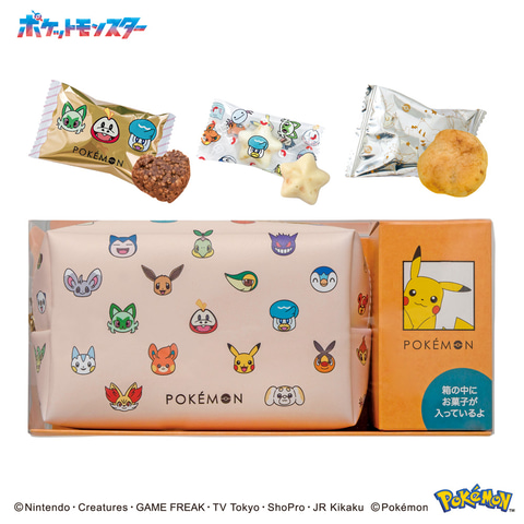 ポケモン」のバレンタインギフトが高島屋オンラインストアで販売