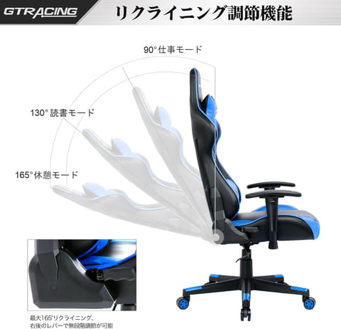【受け渡し決定】GTRACING ゲーミングチェア Amazonホリデーセール】GTRACINGのゲーミングチェアが追加【2023.12