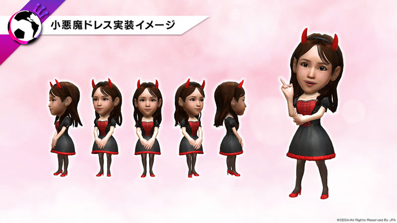 秘書「小嶋真子」の新衣装イメージ