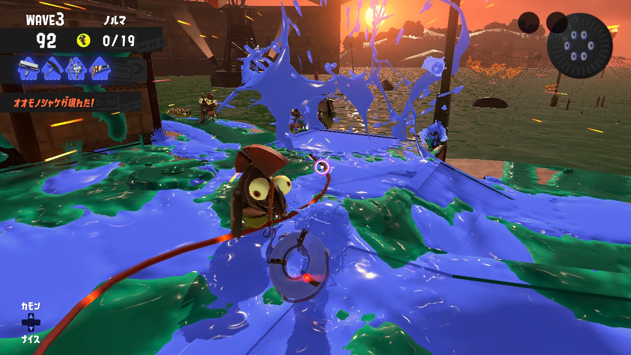 「サーモンラン」では、シャケがなぜかフライパンを持って襲ってくる