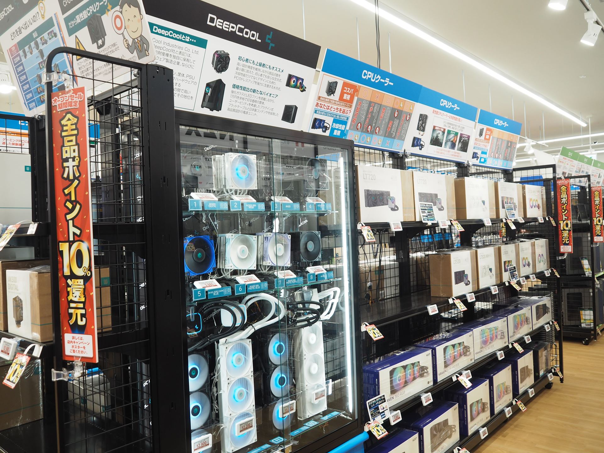 CPU水冷クーラーコーナー。DEEPCOOL製品が充実している