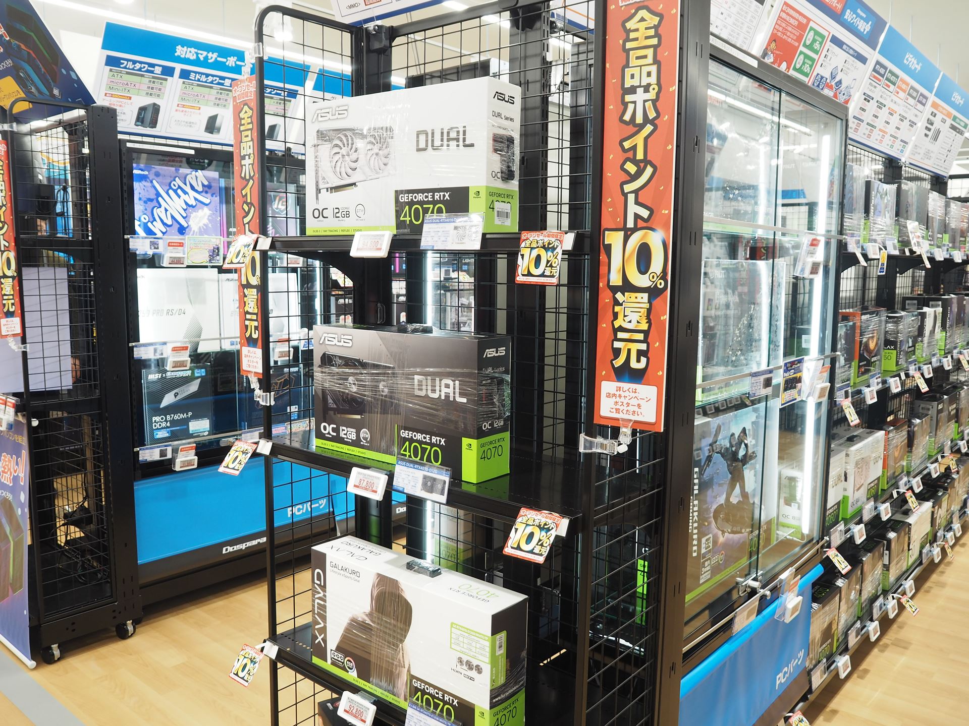 もちろんビデオカードの品揃えも見事だ